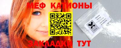 дистиллят марихуана Ставрополь