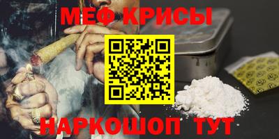 spice Среднеуральск