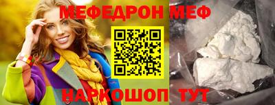 наркотики Тара