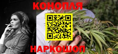 spice Среднеуральск