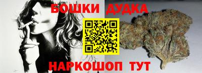 меф Старая Купавна