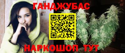 спайс Тверь