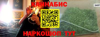 наркотики Тара