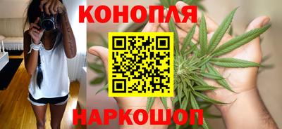 spice Среднеуральск