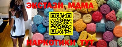 spice Среднеуральск