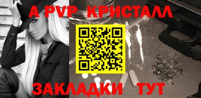 spice Среднеуральск