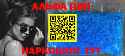 дистиллят марихуана Ставрополь