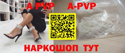 spice Среднеуральск