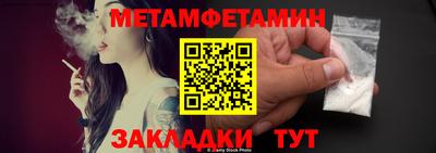 дистиллят марихуана Ставрополь