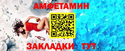 дистиллят марихуана Ставрополь
