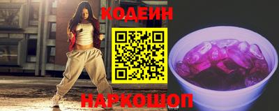 дистиллят марихуана Ставрополь