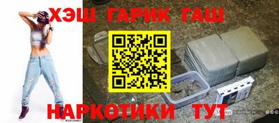 меф Старая Купавна