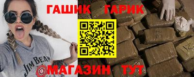 спайс Тверь