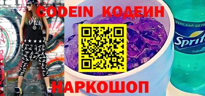 наркотики Тара