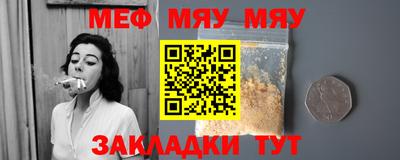 дистиллят марихуана Ставрополь