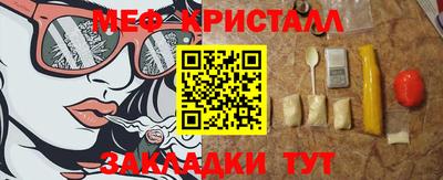 spice Среднеуральск