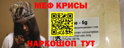 спайс Тверь